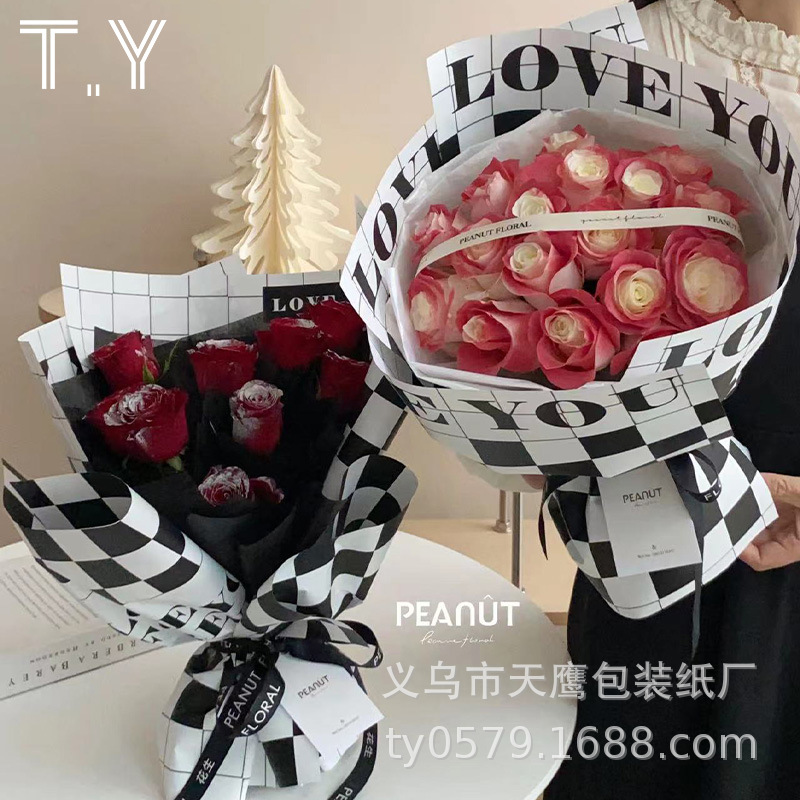 黑白格魔方纸加厚防水哑光膜包装纸鲜花花束纸个性创意花店资材