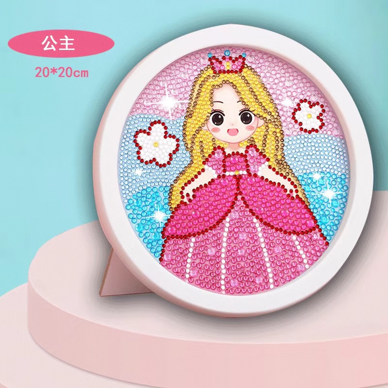 新款儿童手工diy钻石画带框点砖粘贴画小学生男女孩礼物益智玩具