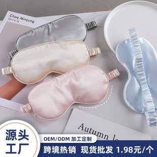 ��ɫ�F؛�ڹ����ַ���z˯���ɾo�����������ֺ����o����