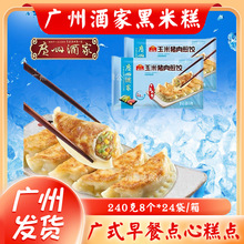 ڸi 2408*24/ Vʽըcك