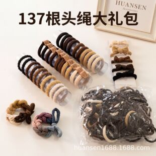 137�����nʽ�l�K�ٴ�Ƥ��ߏ����lȦ���s�^�K���b�������^l�
