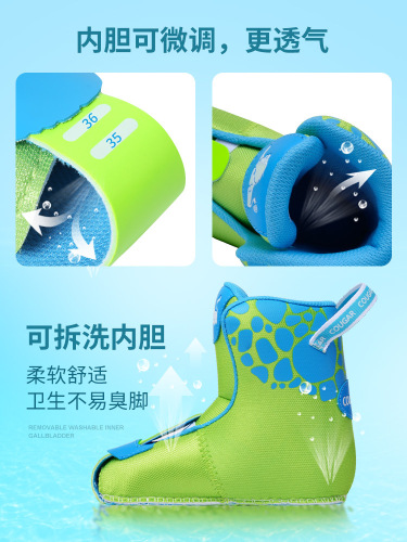 Cougar skates for children men and women 8-wheel flash full set roller skates skates roller skates roller shoes