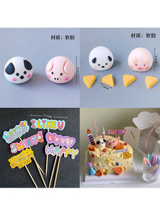 ���ҵ����b[��ͨ�ɐ۹���С�i�^HBD���SWEET������Ϟ�T����