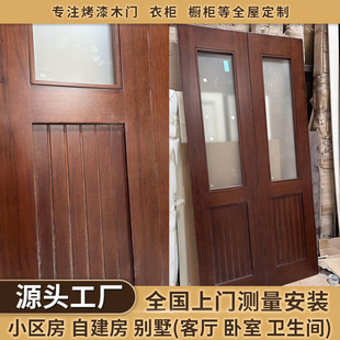 �r���Խ�������ľľ�T�͹��p�_�T�M�����T���_����T����ʽ��ľ�T