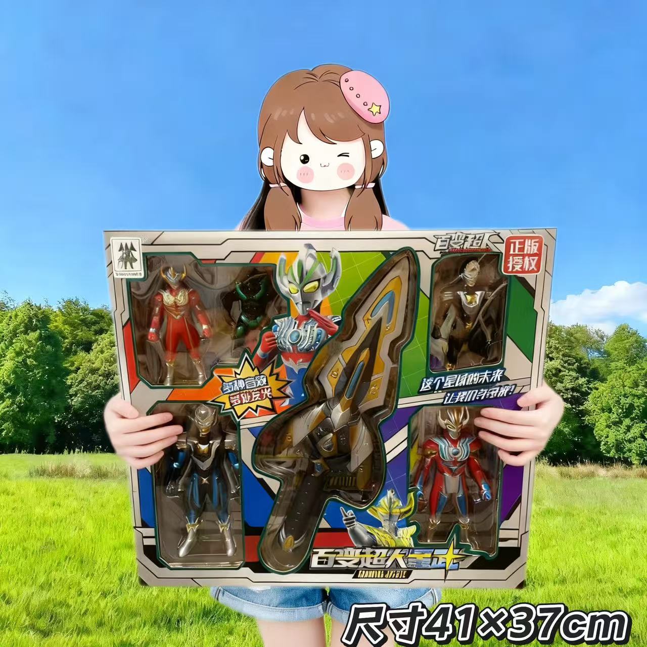 8f987b903014dd66b79d7fb5f71bf5