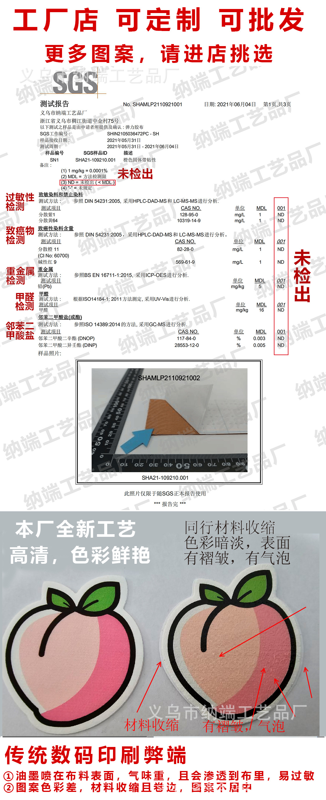 a18cb4cb5593aee883d03a2b4a5c41