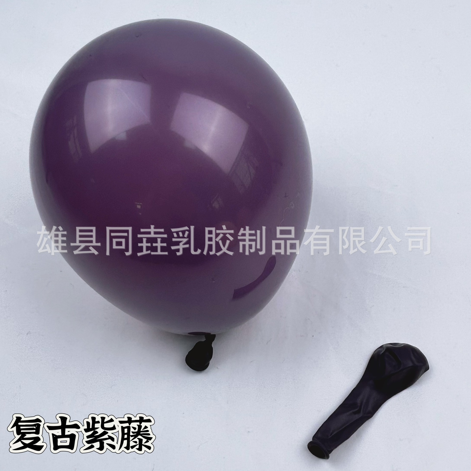 Globo retro transfronterizo de 5 pulgadas de 10 pulgadas de 12 pulgadas de 18 pulgadas engrosado globo de decoración de globos de fiesta de cumpleaños