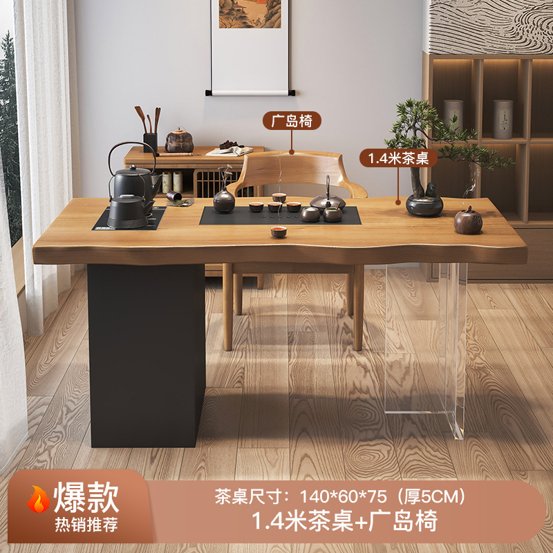 [핫셀링 모델] 1.4m 티 테이블 + 히로시마 의자