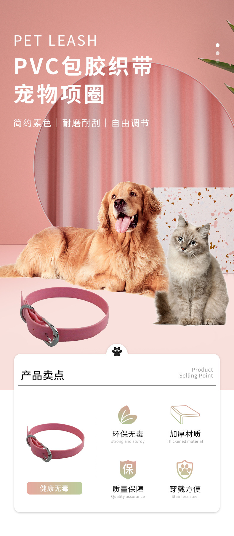 O1CN01T05Snp207pDjPS8LO_!!2213239776803-0-cib.jpg?__r__=1665553756433