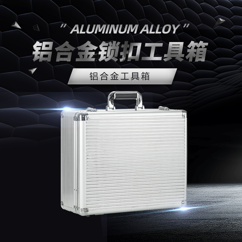 Promoción de ángulo de acero inoxidable caja de aleación de aluminio de tamaño grande caja de herramientas de hardware mostrando instrumentos de almacenamiento de props portátiles