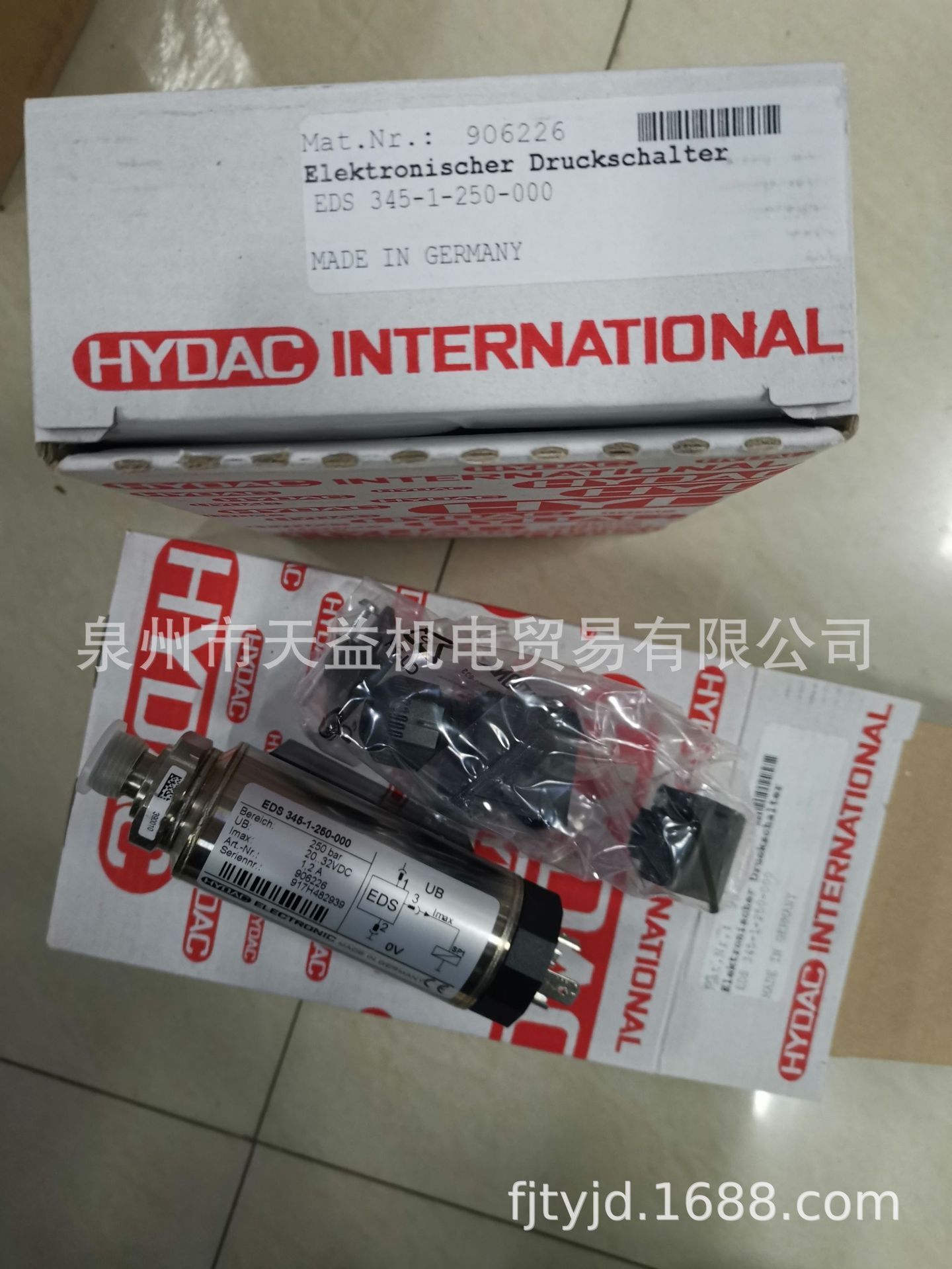 EDS345-1-250-000    贺德克压力传感器-天益机电供应液压气动