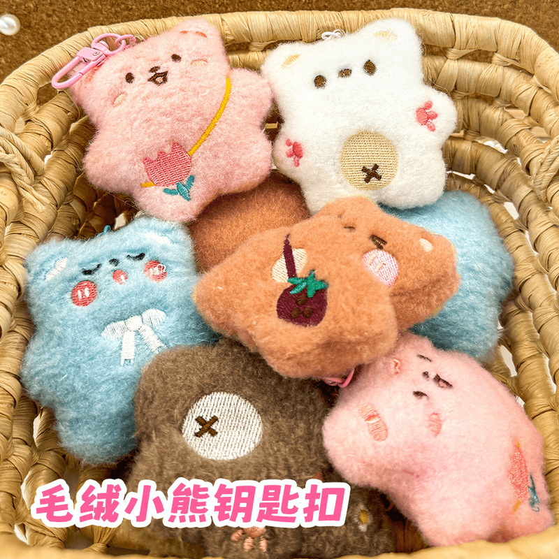 初中生奖励创意实用文具小礼品小学生奖品一四五六高年级毕业礼物|undefined