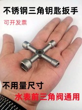 ˮ��ǰ�y�T耳��ԁ�ˮ�i���P䓃����ǰ��ֶ๦��ͨ���_�P耳�