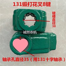 ���滨�I31��ʮ���f��呴�u16������1140��0�����S���I�����C