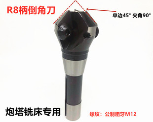 ㊴�Ӳ�|�Ͻ���Dλ���ǵ� ��㊵��PR8���b���ǵ�Ƭ㊵� 40-100mm