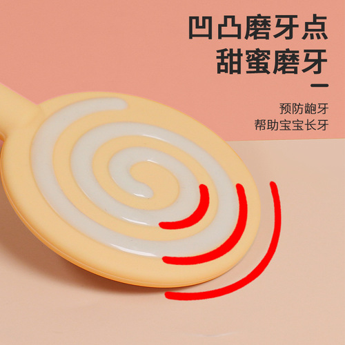 Baby teething toy, children's food-grade silicone anti-eating hand-boilable lollipop chewing fun