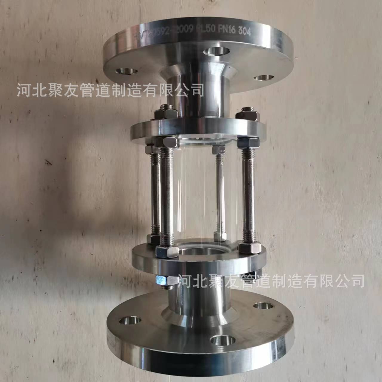 不锈钢304视盅 钢化玻璃设备视镜 直通卫生级法兰式耐酸碱耐压