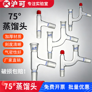 ���s�^75��10*3/14*14*14/19*19*19/24*24*24/29*29*29���̶�
