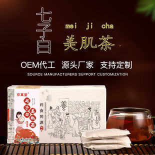 ���Ӱ����������ל����Ӱל�������߰ױⶹ��������ȥ�S���ݲ�