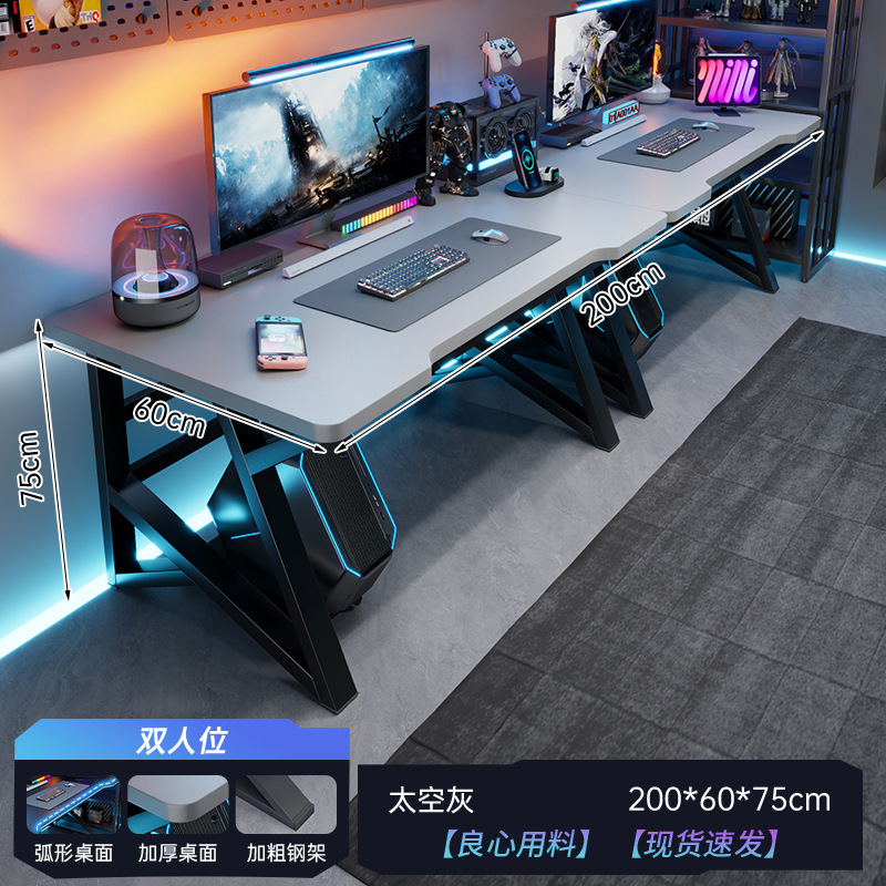 [K타입 더블시트 프리 호스트 서포트*2] 스페이스 그레이 200cm