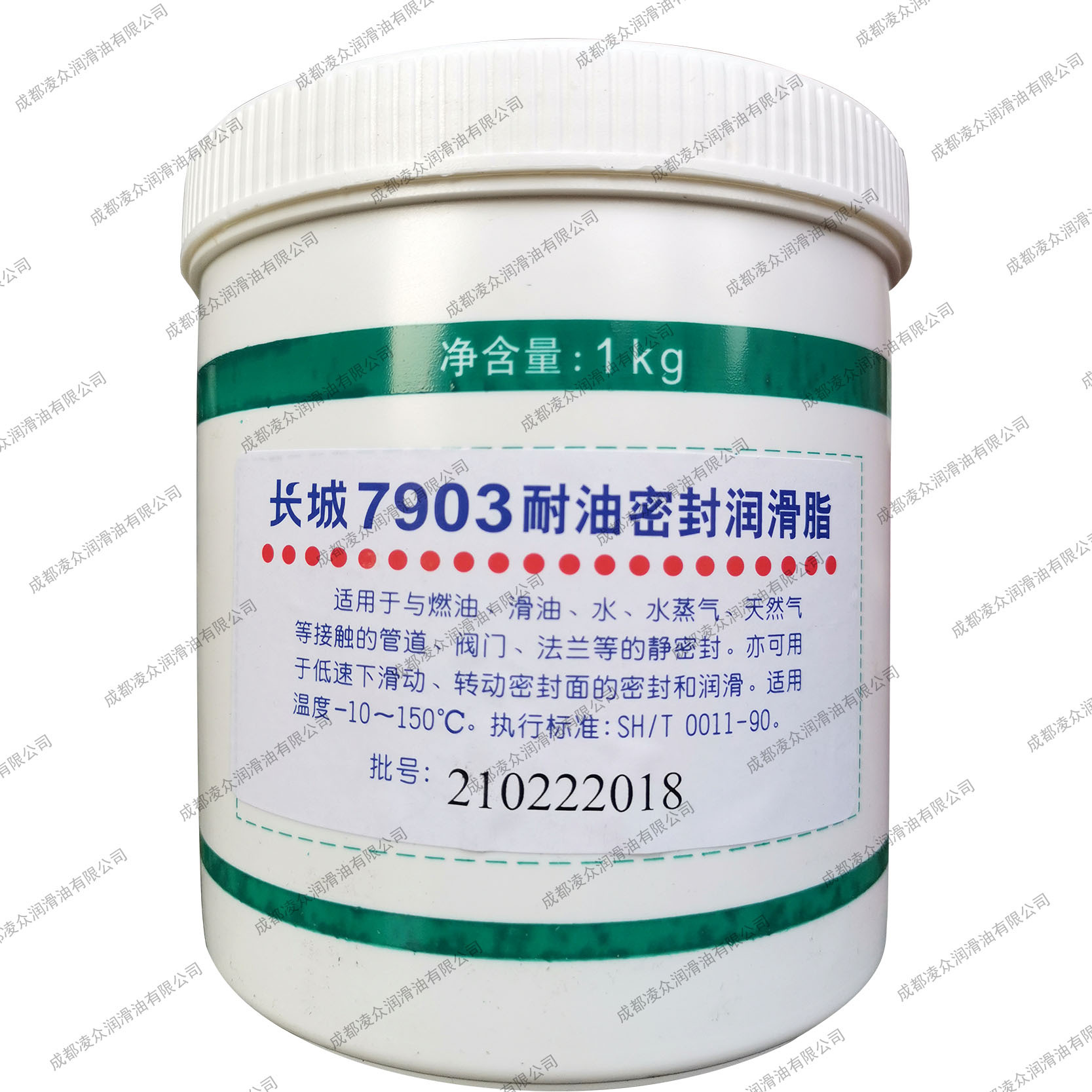 重庆一坪 长城合成润滑脂 7903耐油密封润滑脂 油气田管道密封脂