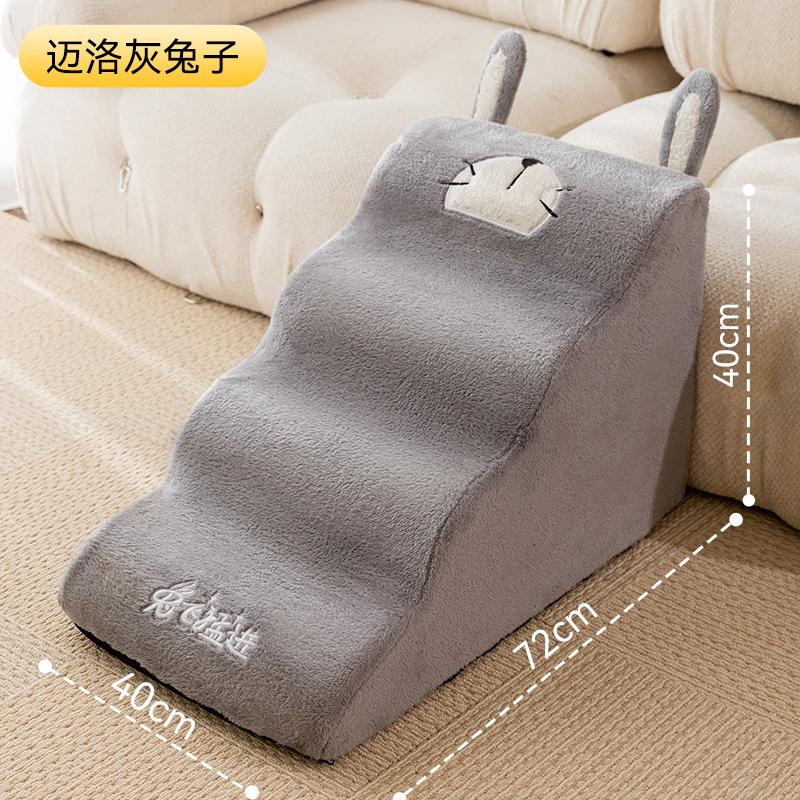 Año nuevo mascota lindo mascota fuera pequeña abeja forma lindo estilo coreano perro escaleras anciano perro sofá paso suministros