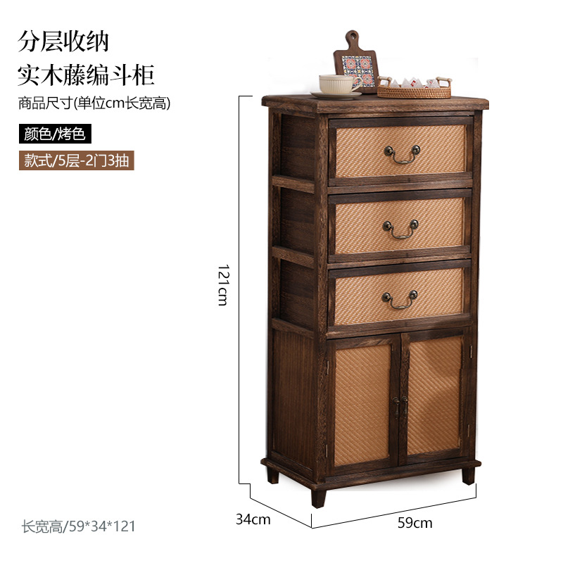 Capa de G933-5-2 puertas 3 bombeo (59*34*121CM)