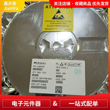 UM805RE ��λ��ص�· ICоƬ ��װSOT-143 UM805��Ƭ��������