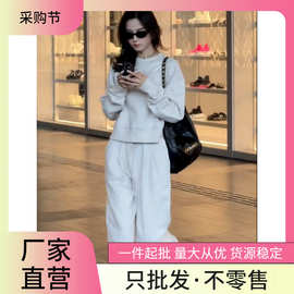 春秋今年流行一整套搭配卫衣卫裤女2023新款减龄通勤休闲运动套装