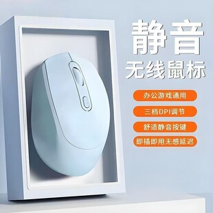 �S��ֱ�N�o������{��2.4G�pģ�p���o���ɳ���m�û�����X�Pӛ��