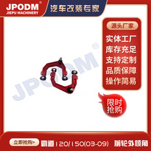 48630-60040�Ե�������lc120150���b�ӏ��ϔ[��FJ��·���X�Ͻ�