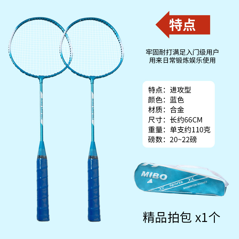 001 노르딕 블루