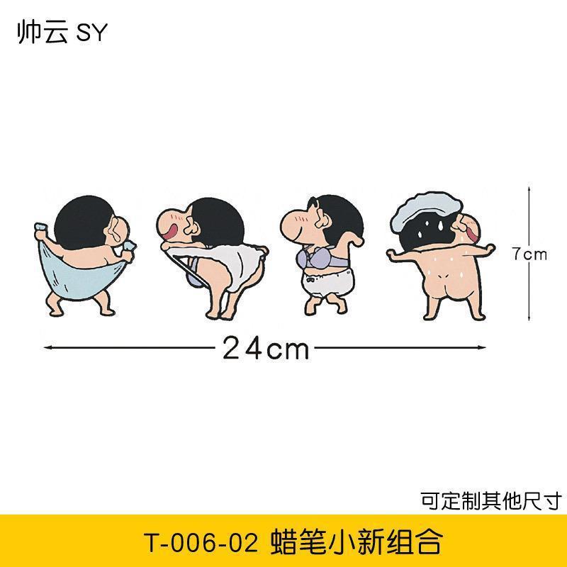 T-006-02 crayon shin-chan combination