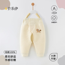 新生婴儿裤子纯棉a类冬季保暖开裆裤宝宝家居裤棉裤安阳童装批发
