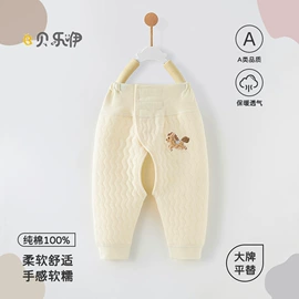 连身衣、爬服;童保暖上装;童保暖裤
