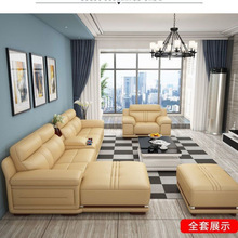 真皮沙发批发牛皮客厅转角沙发现代简约沙发大小户型组合皮沙发