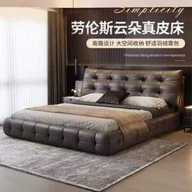 餐桌;布艺沙发;实木床