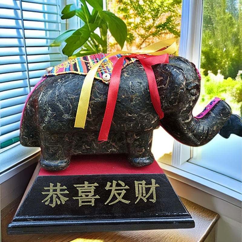 重剑无锋普洱茶吉祥象茶雕摆件居家客厅装饰品商务创意送人礼品工