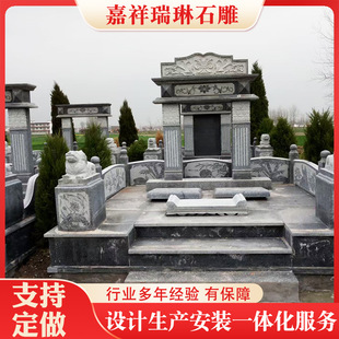 ������ʯ���y����ʯ����@�ڹ�Ĺ����Ĺ��ʯ�����ʯ�h����Ĺ��