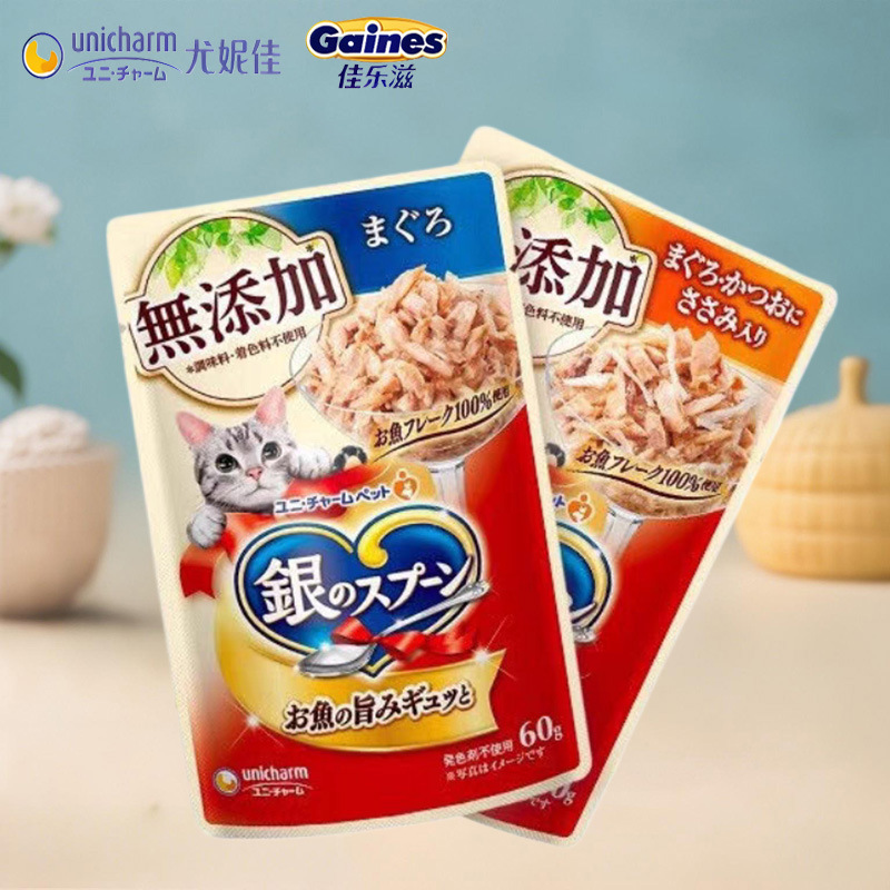 Japan's Unicharm Unicharm Silver Spoon Wet Food Soft Pack Canned Cat Canned Cat Snacks 60g Japan's Unicharm Unicharm Silver Spoon Wet Food Soft Pack Canned Cat Canned Cat Snacks 60g