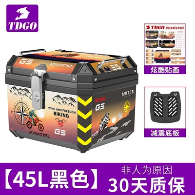 Motorcycle trunk, Tool Box Universal Trunk - sunset-model-45l-black-shock-absorbing-base-plate-stickers
