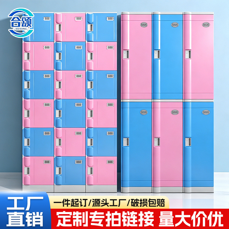 Swimming pool for gym