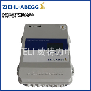 ZIEHL-ABEGG��ʩ���٣�ȫ��ԭ�bPXDM6A׃�l��