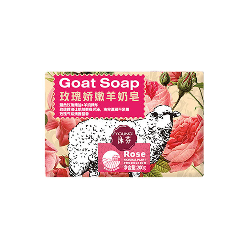 200g