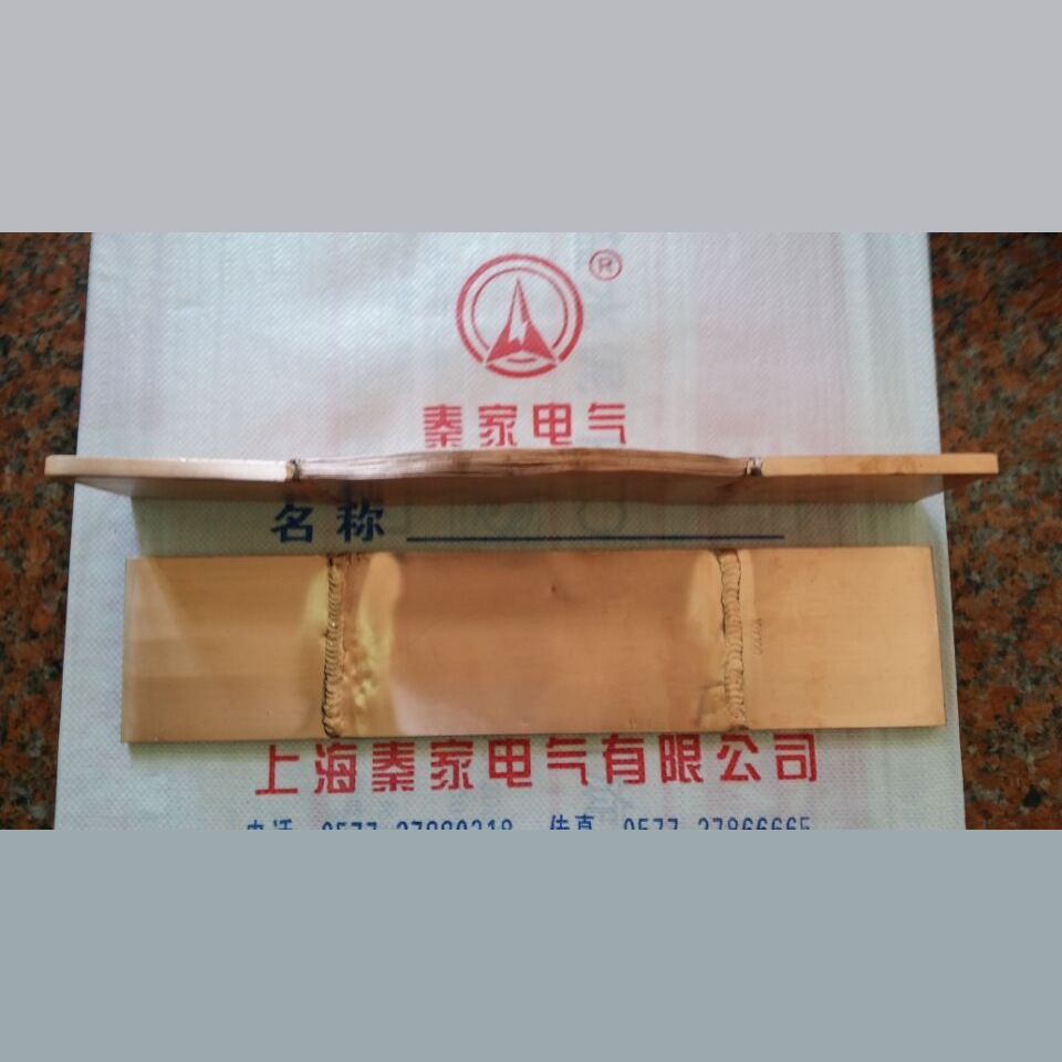 铜母线伸缩节MST-8×100 MST-10×100 MST-10×120 MST-10×125