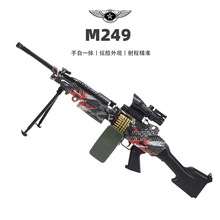 M249ͯߘˮˮһw늄BlˮСкܛ