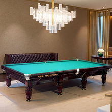 土库曼斯坦Turkmenistan俄式台球桌斯洛克美式桌球俄式桌球台直供