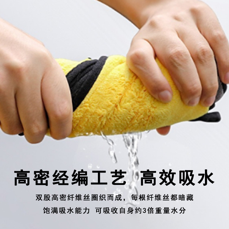 ��ϸ��ά˫������� �ٸ���ˮϴ��ë�������Ӻ�Ҿ������ˮë��