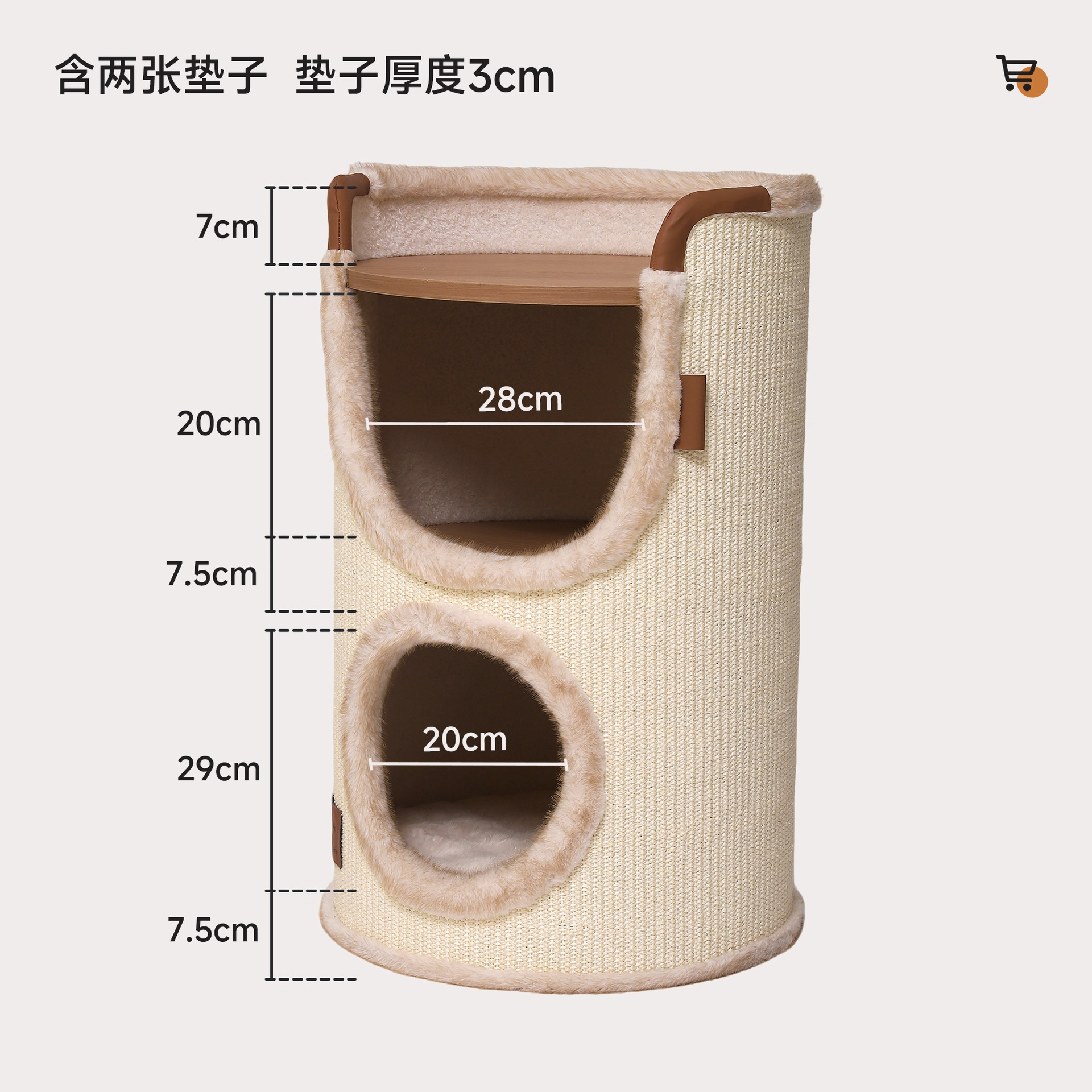 Marco de escalada para gatos Hoopet El apartamento pequeño no ocupa un área de nido para gatos Four Seasons Home Cubo de sisal de doble capa Cubo de captura para gatos de vacaciones en Roma