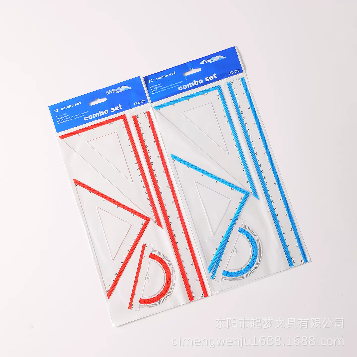 跨境30厘米套尺彩色多功能尺子30cm四件套三角尺板直尺量角器套装